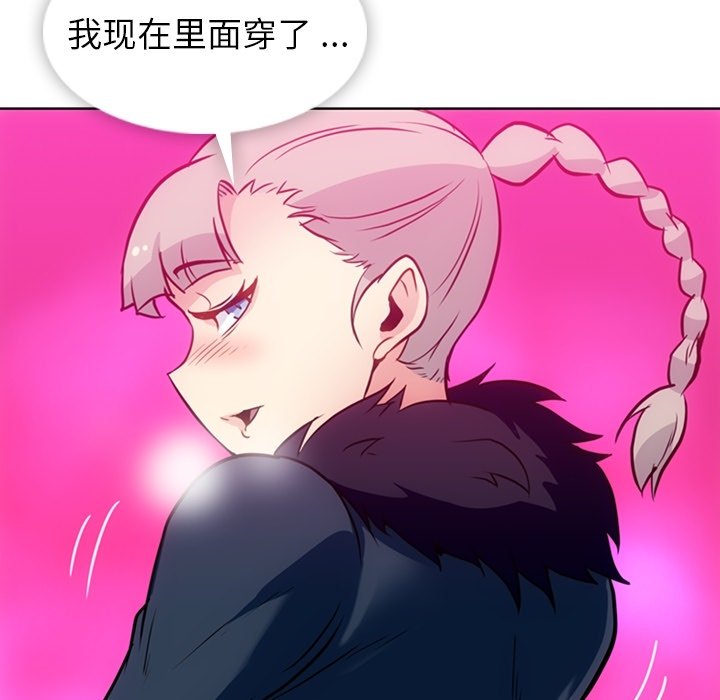 第26話 - 第49张