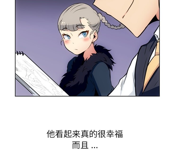 第27話 - 第32张
