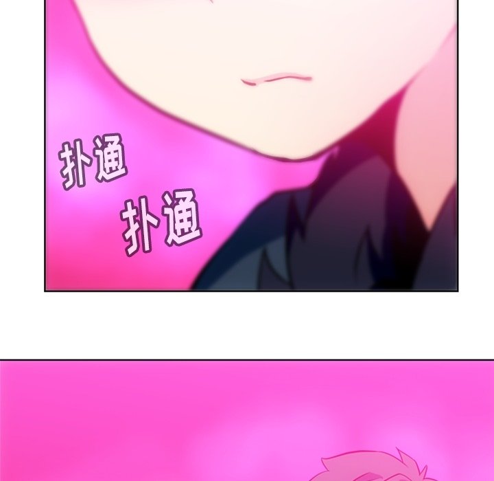 第27話 - 第36张