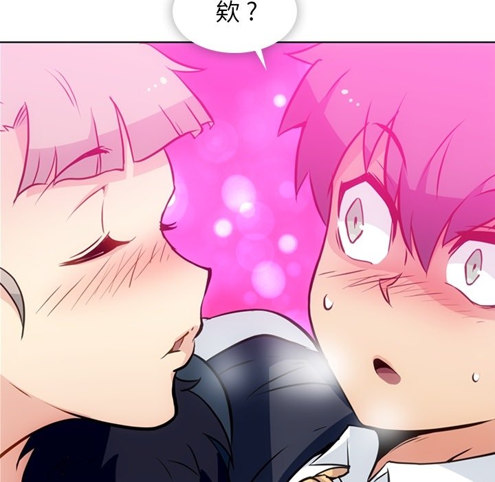 第27話 - 第38张
