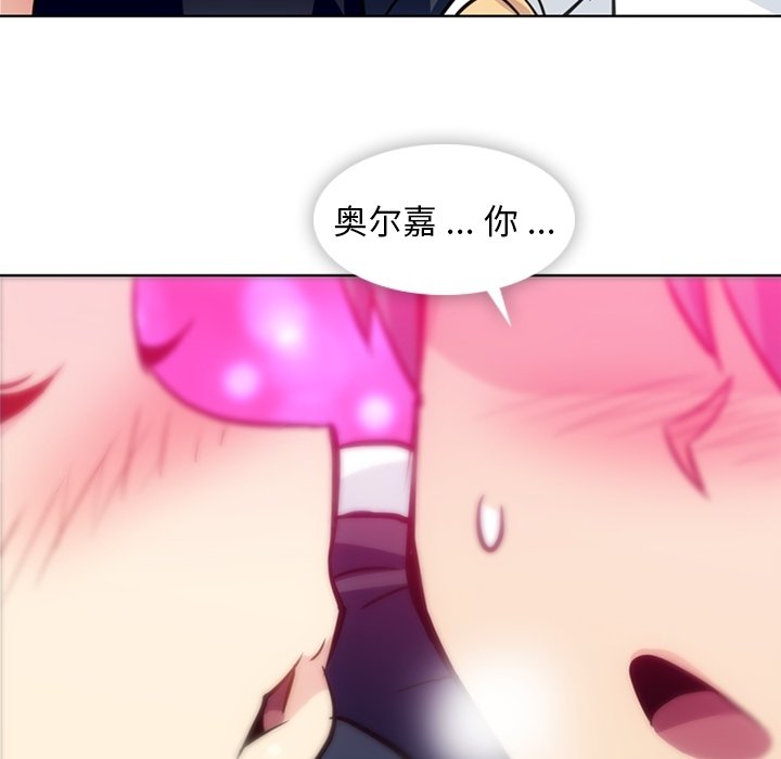 第27話 - 第39张