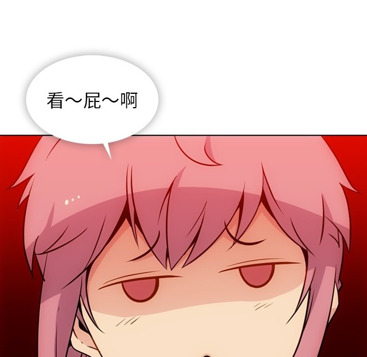 第27話 - 第49张