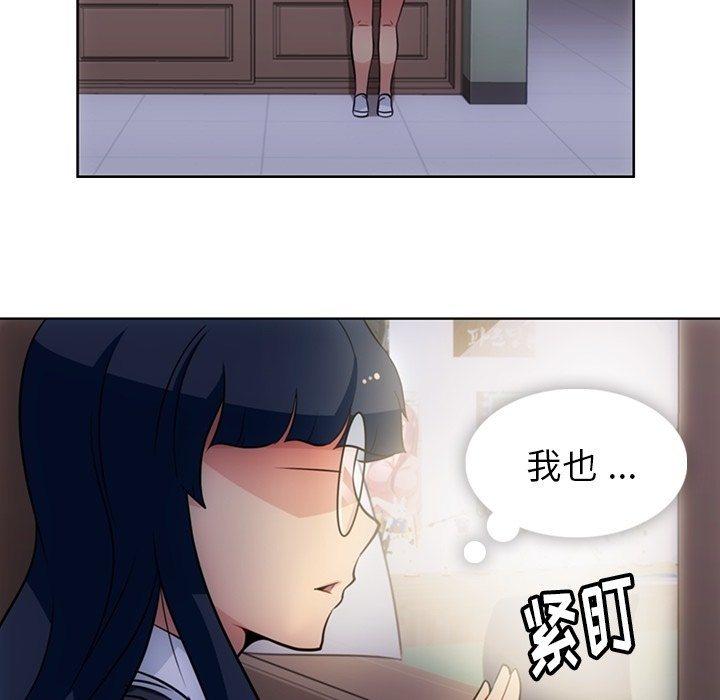 第27話 - 第63张