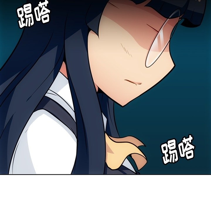 第27話 - 第73张