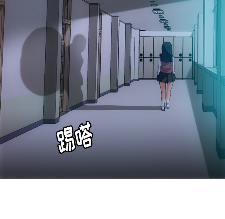 第27話 - 第75张