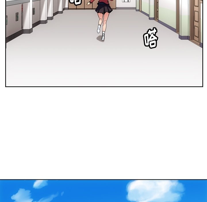 第28話 - 第18张