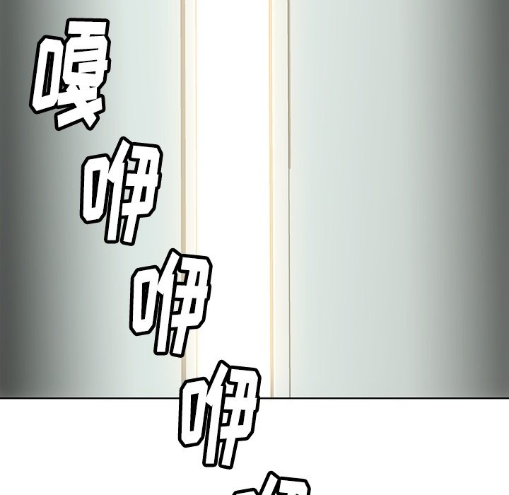 第28話 - 第38张