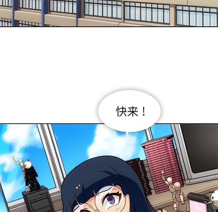 第28話 - 第4张