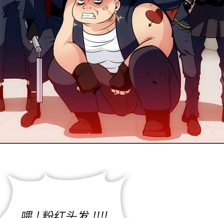 第28話 - 第42张