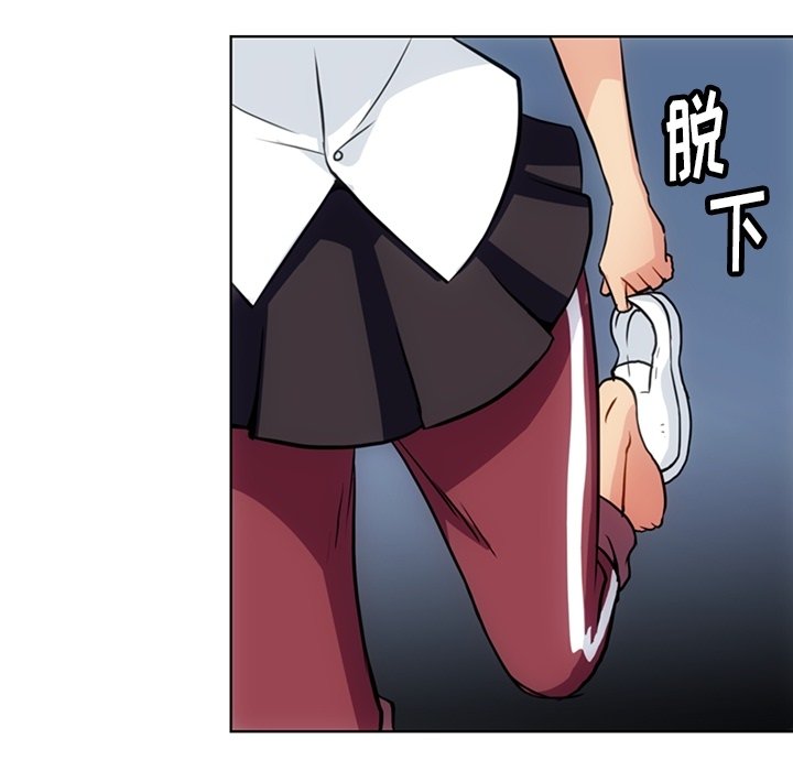 第28話 - 第55张
