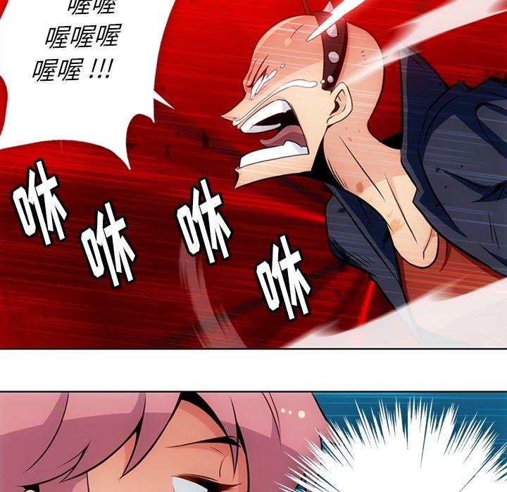 第28話 - 第68张