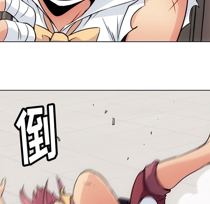 第28話 - 第90张