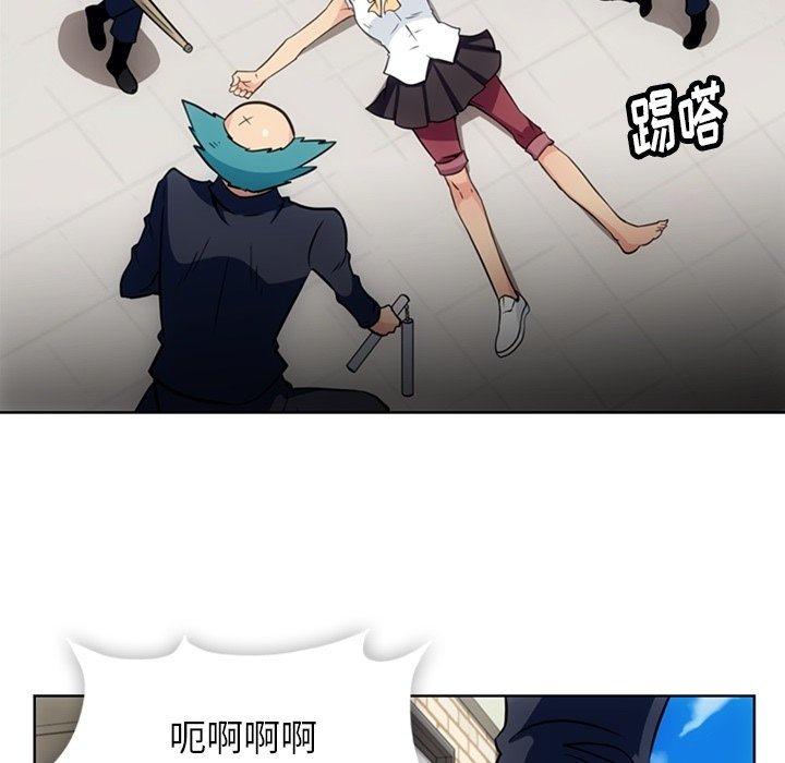 第28話 - 第95张