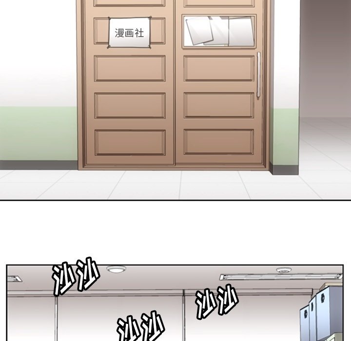 第29話 - 第38张