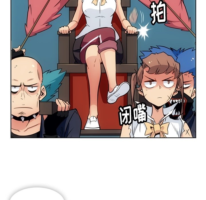 第29話 - 第63张