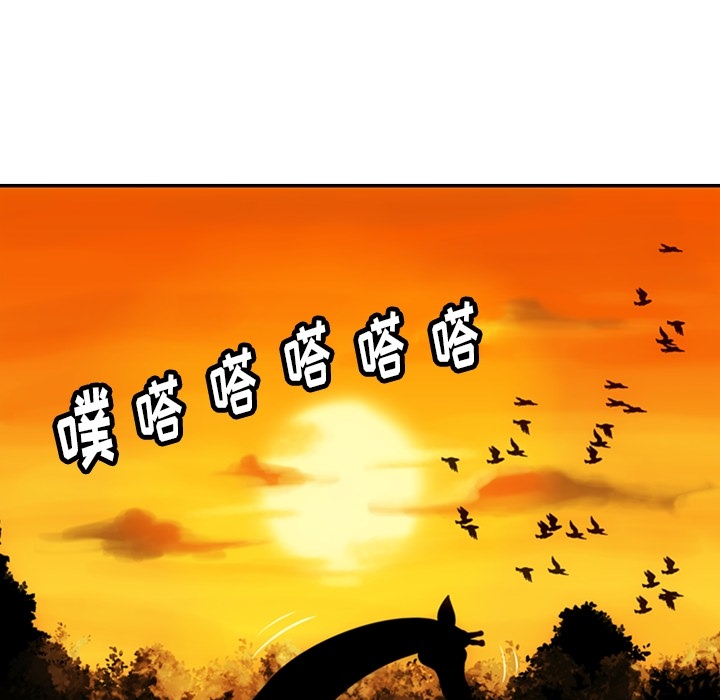 第3話 - 第105张