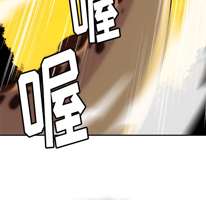第3話 - 第108张
