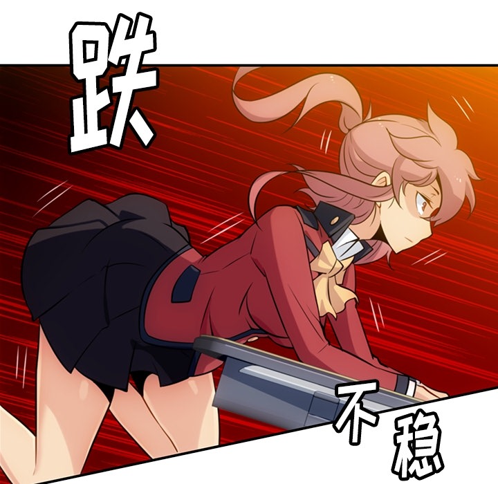 第3話 - 第112张