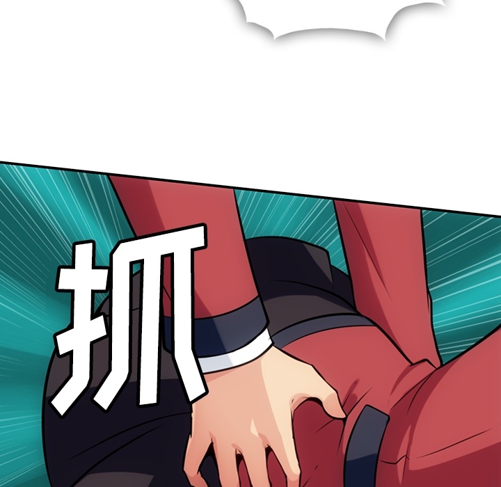 第3話 - 第114张