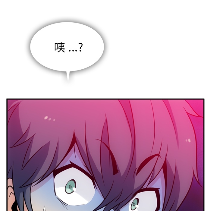第3話 - 第125张