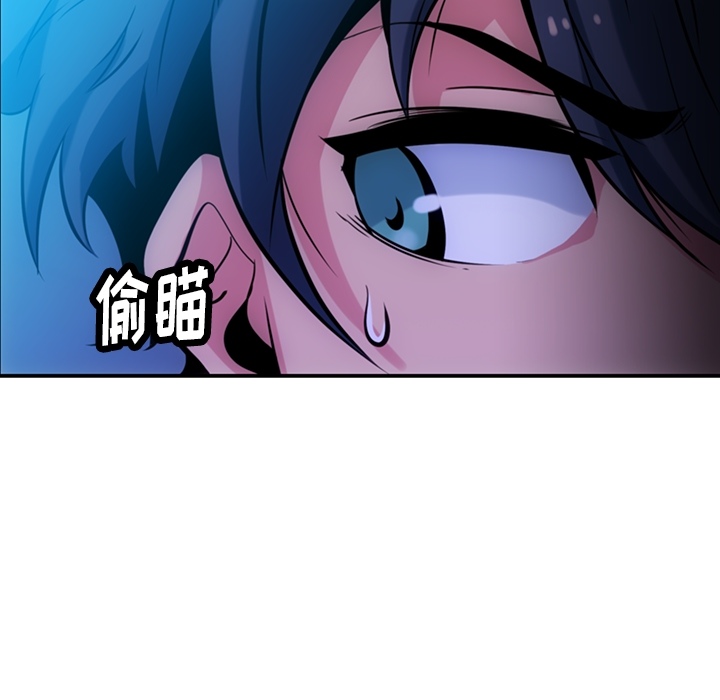 第3話 - 第18张