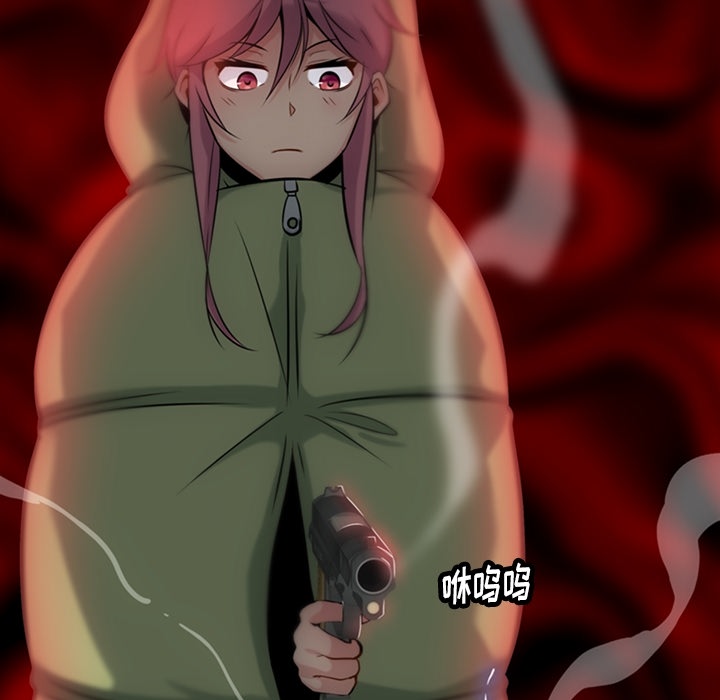 第3話 - 第25张