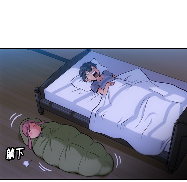 第3話 - 第28张