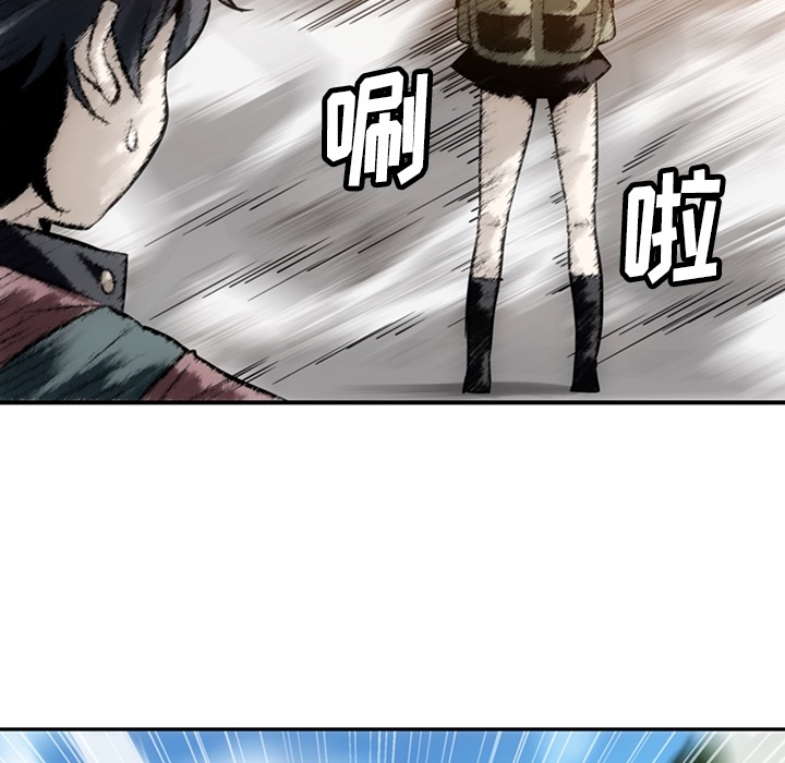 第3話 - 第42张