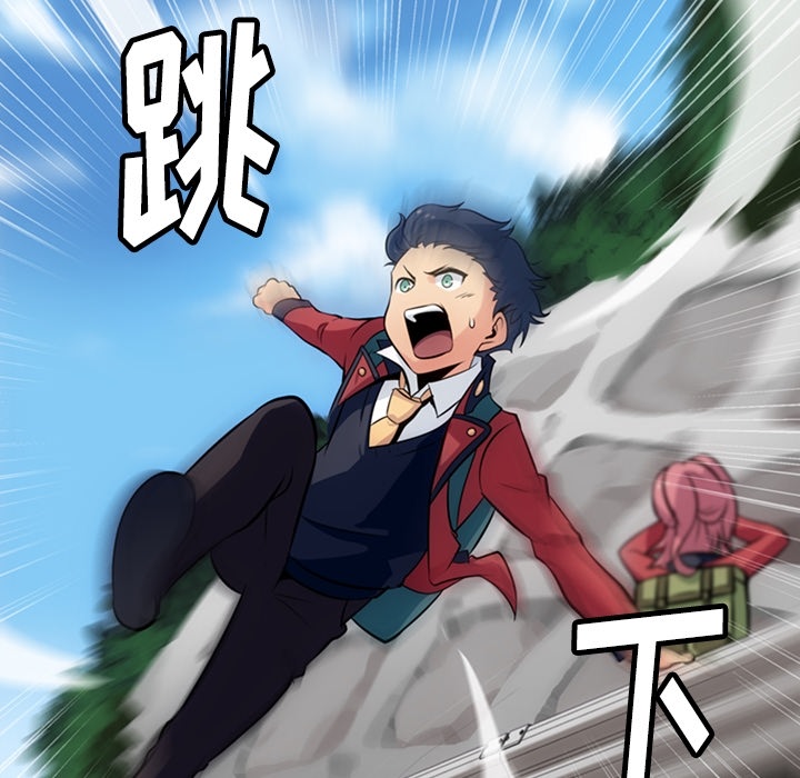 第3話 - 第43张