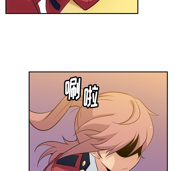 第3話 - 第94张