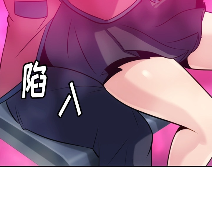 第3話 - 第97张