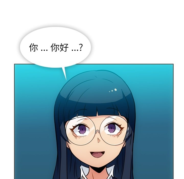 第30話 - 第38张