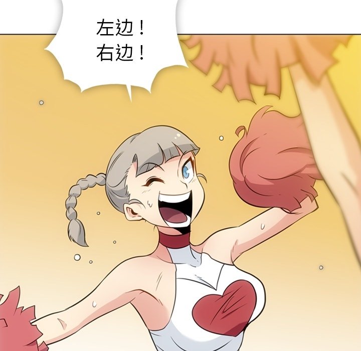 第30話 - 第54张