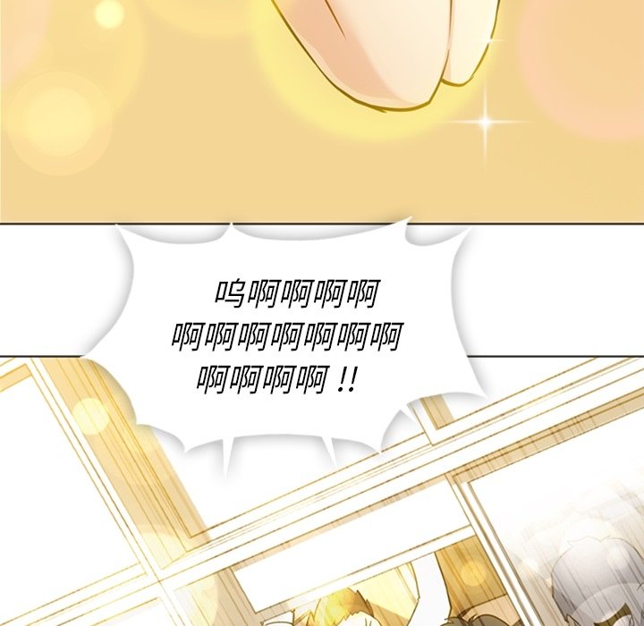 第30話 - 第62张