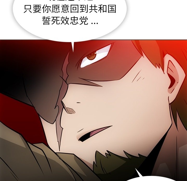 第30話 - 第94张