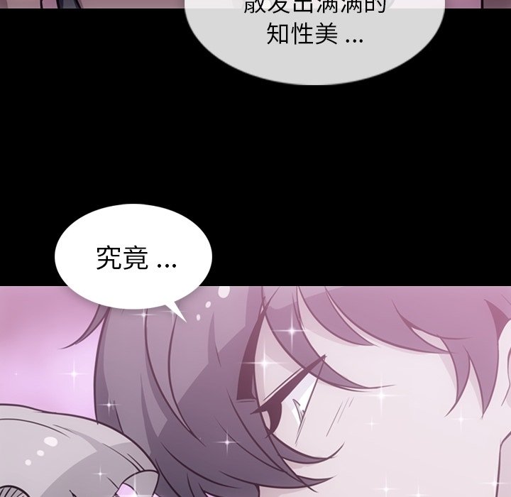 第31話 - 第19张
