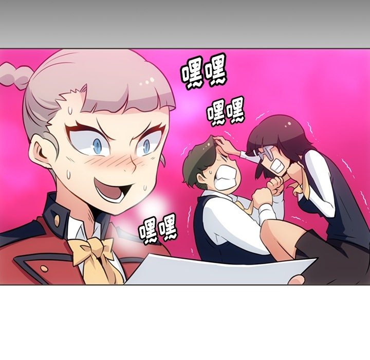 第31話 - 第24张