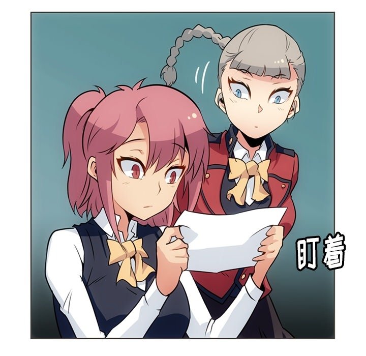 第31話 - 第26张