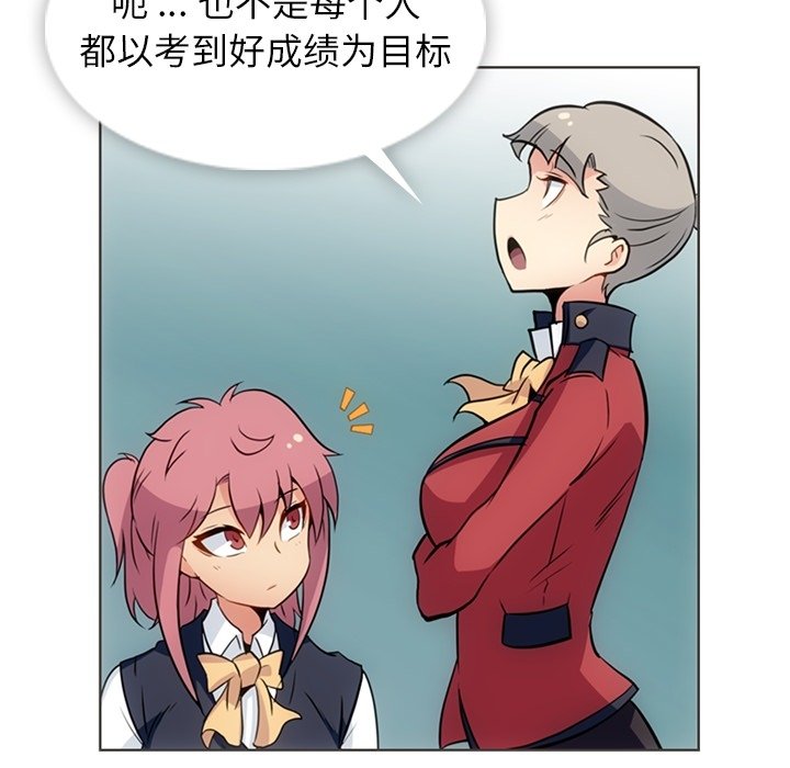 第31話 - 第34张