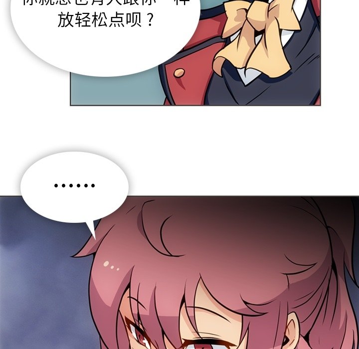 第31話 - 第37张