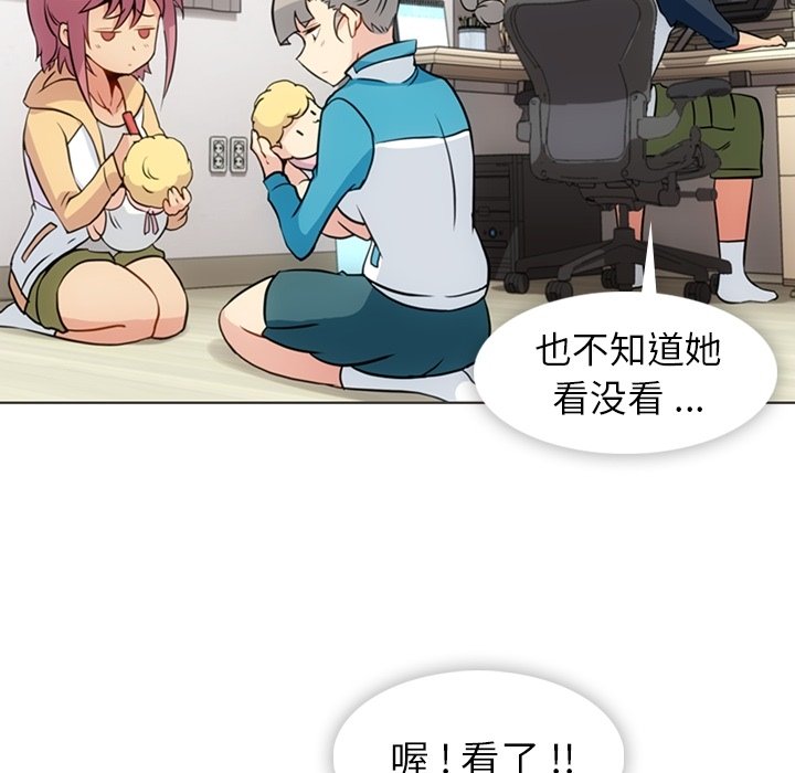 第31話 - 第54张