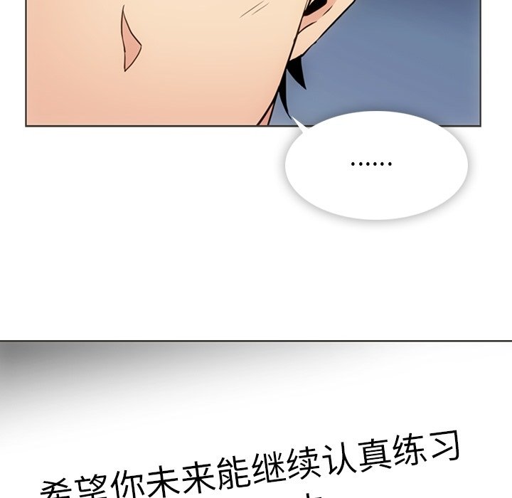 第31話 - 第58张