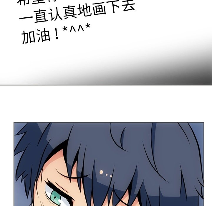 第31話 - 第59张