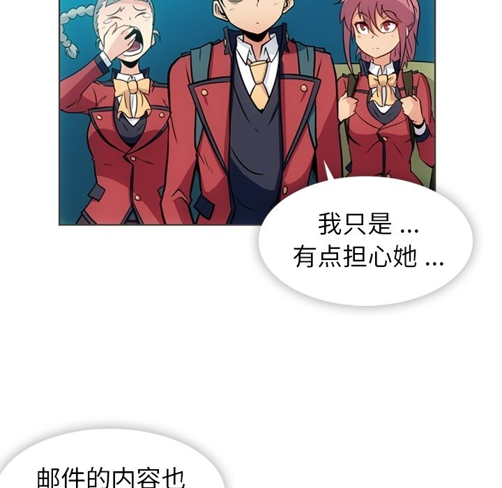第31話 - 第66张