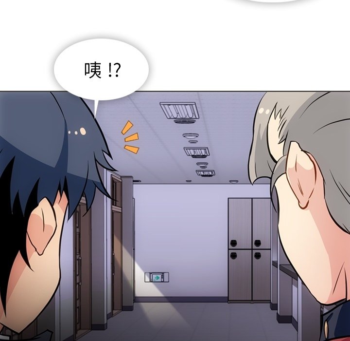 第31話 - 第68张