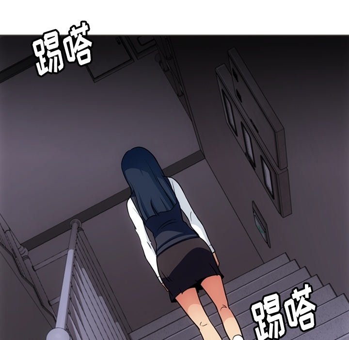 第31話 - 第77张