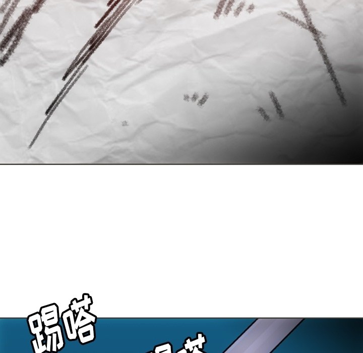 第31話 - 第85张