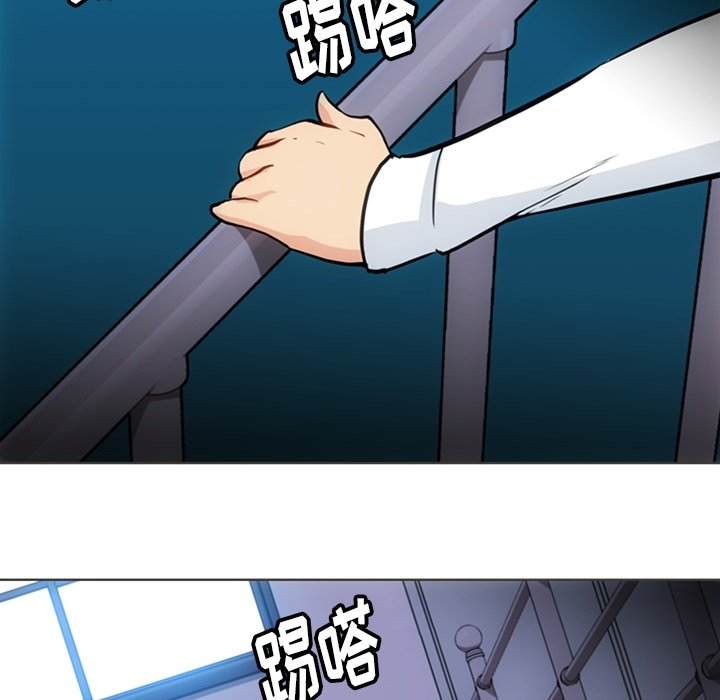 第31話 - 第86张