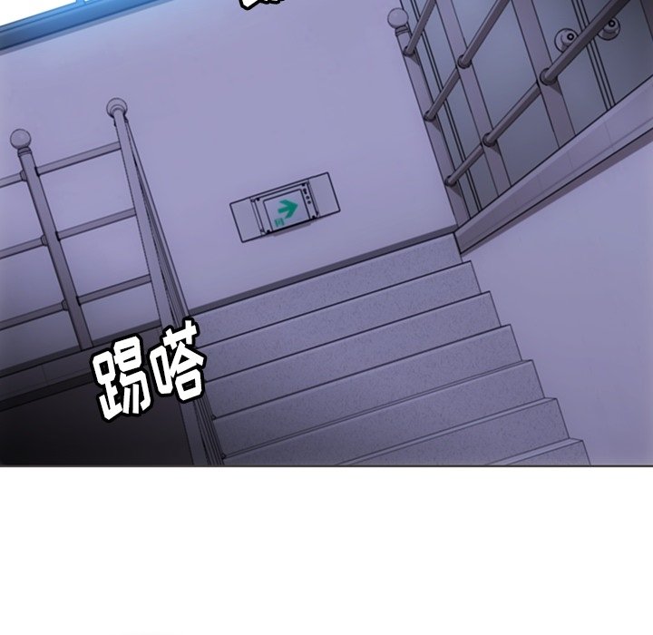 第31話 - 第87张