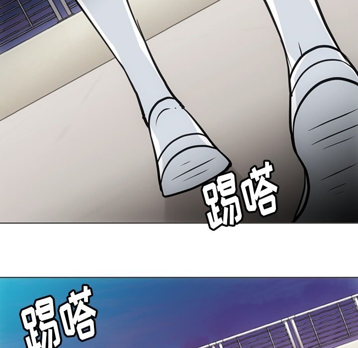 第31話 - 第91张